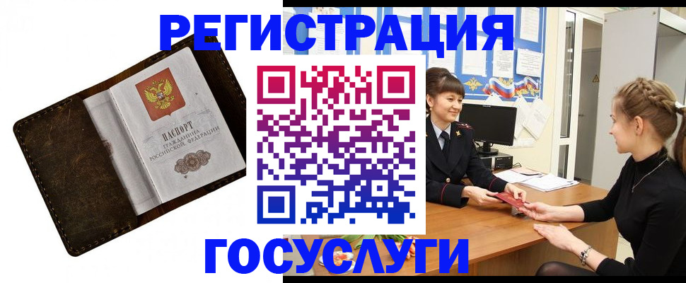 форма 3 в Ростове-на-Дону